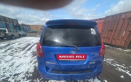 Toyota Corolla Spacio II, 2001 год, 580 000 рублей, 4 фотография