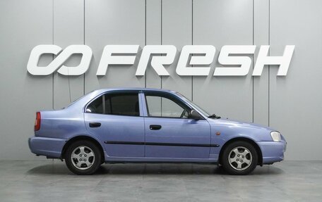 Hyundai Accent II, 2005 год, 369 000 рублей, 5 фотография