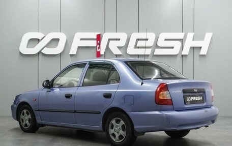 Hyundai Accent II, 2005 год, 369 000 рублей, 2 фотография