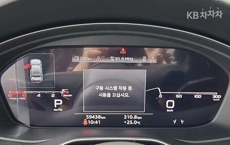 Audi A4, 2021 год, 2 450 000 рублей, 6 фотография