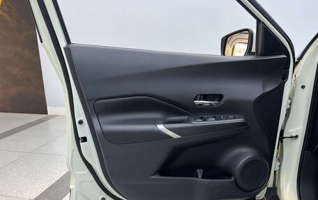 Nissan Kicks I, 2023 год, 1 490 325 рублей, 22 фотография