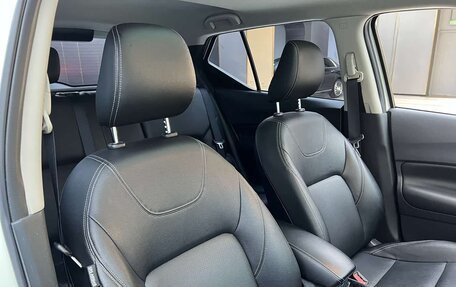 Nissan Kicks I, 2023 год, 1 490 325 рублей, 15 фотография