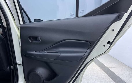 Nissan Kicks I, 2023 год, 1 490 325 рублей, 21 фотография