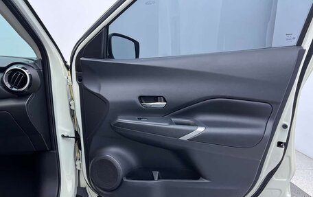 Nissan Kicks I, 2023 год, 1 490 325 рублей, 24 фотография
