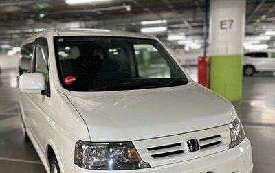 Honda Stepwgn II рестайлинг, 2003 год, 680 000 рублей, 1 фотография