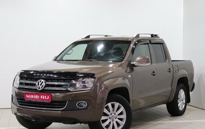Volkswagen Amarok I рестайлинг, 2013 год, 1 690 000 рублей, 1 фотография