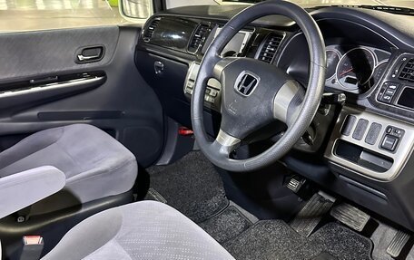 Honda Stepwgn II рестайлинг, 2003 год, 680 000 рублей, 12 фотография
