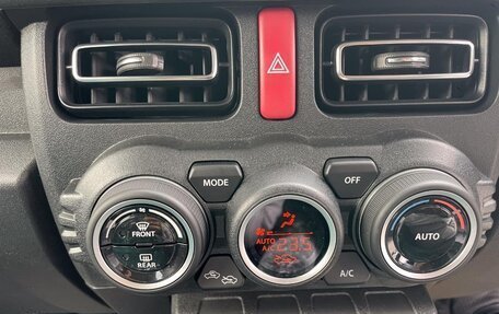 Suzuki Jimny, 2026 год, 2 068 000 рублей, 17 фотография