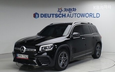 Mercedes-Benz GLB, 2022 год, 2 650 000 рублей, 1 фотография