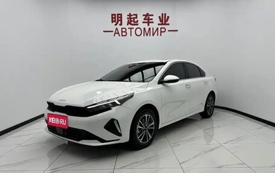 KIA K3, 2023 год, 1 066 006 рублей, 1 фотография