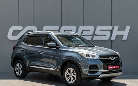 Chery Tiggo 4 I рестайлинг, 2021 год, 1 349 000 рублей, 1 фотография