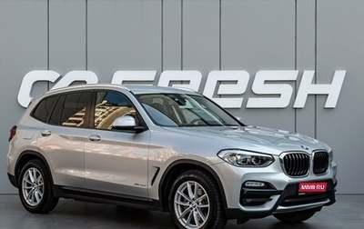 BMW X3, 2018 год, 3 500 000 рублей, 1 фотография