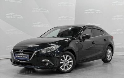 Mazda 3, 2014 год, 1 390 000 рублей, 1 фотография