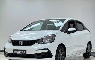 Honda Fit, 2022 год, 1 135 000 рублей, 1 фотография