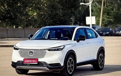 Honda Vezel, 2023 год, 1 407 006 рублей, 1 фотография