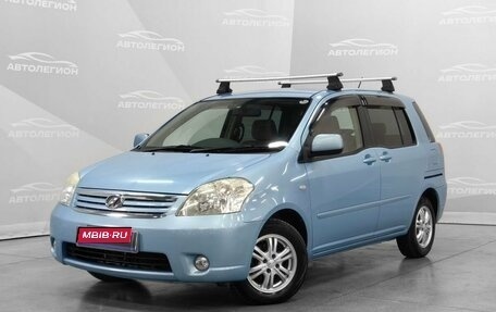 Toyota Raum II, 2007 год, 690 000 рублей, 1 фотография