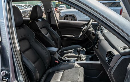 Chery Tiggo 4 I рестайлинг, 2021 год, 1 349 000 рублей, 8 фотография