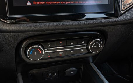 Chery Tiggo 4 I рестайлинг, 2021 год, 1 349 000 рублей, 14 фотография