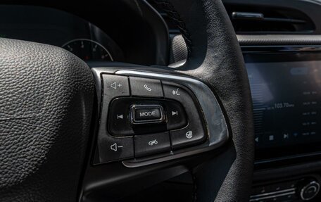 Chery Tiggo 4 I рестайлинг, 2021 год, 1 349 000 рублей, 17 фотография