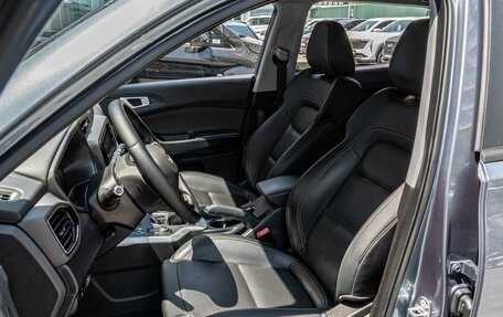 Chery Tiggo 4 I рестайлинг, 2021 год, 1 349 000 рублей, 10 фотография