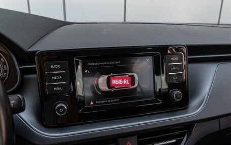 Skoda Rapid II, 2021 год, 1 530 000 рублей, 12 фотография