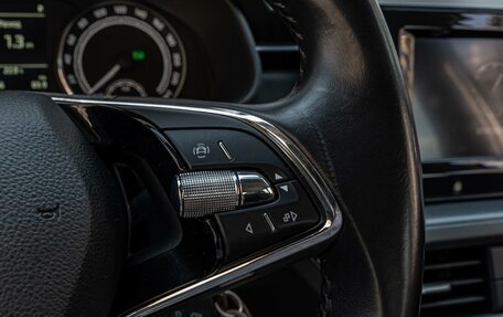Skoda Rapid II, 2021 год, 1 530 000 рублей, 16 фотография