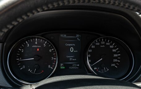 Nissan Qashqai, 2016 год, 1 630 000 рублей, 17 фотография