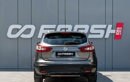 Nissan Qashqai, 2016 год, 1 630 000 рублей, 4 фотография