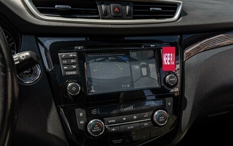 Nissan Qashqai, 2016 год, 1 630 000 рублей, 14 фотография