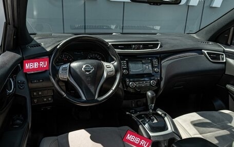 Nissan Qashqai, 2016 год, 1 630 000 рублей, 6 фотография
