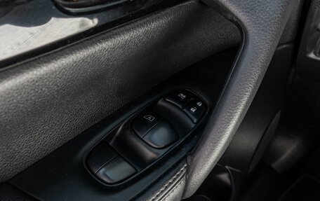 Nissan Qashqai, 2016 год, 1 630 000 рублей, 20 фотография
