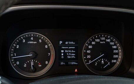 Hyundai Tucson III, 2020 год, 2 249 000 рублей, 16 фотография