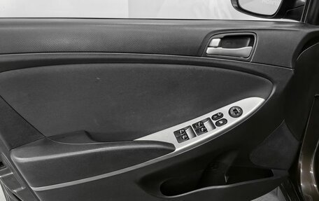 Hyundai Solaris II рестайлинг, 2015 год, 850 000 рублей, 22 фотография