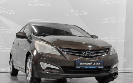 Hyundai Solaris II рестайлинг, 2015 год, 850 000 рублей, 25 фотография