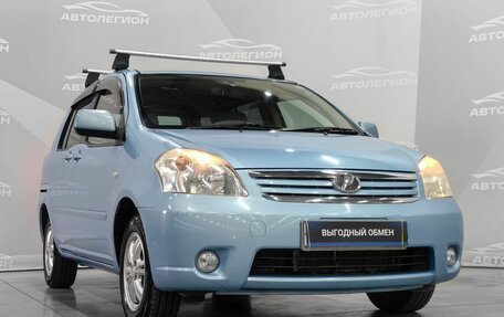 Toyota Raum II, 2007 год, 690 000 рублей, 25 фотография