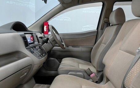 Toyota Raum II, 2007 год, 690 000 рублей, 14 фотография