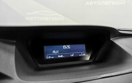 Honda Accord VIII рестайлинг, 2012 год, 1 550 000 рублей, 18 фотография
