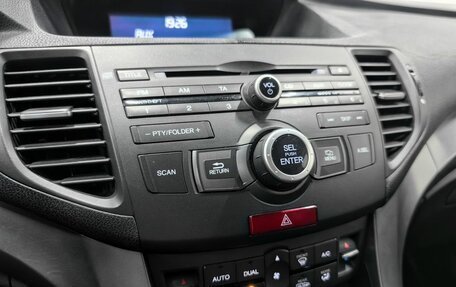 Honda Accord VIII рестайлинг, 2012 год, 1 550 000 рублей, 19 фотография