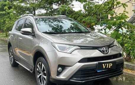 Toyota RAV4, 2019 год, 1 950 008 рублей, 3 фотография
