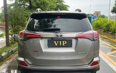 Toyota RAV4, 2019 год, 1 950 008 рублей, 5 фотография