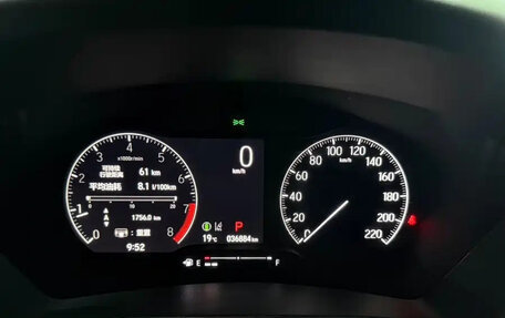 Honda Vezel, 2023 год, 1 404 006 рублей, 11 фотография