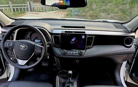Toyota RAV4, 2017 год, 2 155 000 рублей, 8 фотография