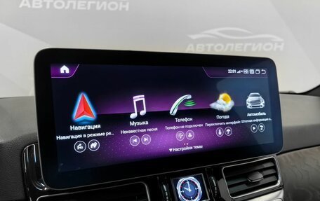 Mercedes-Benz M-Класс, 2012 год, 2 620 000 рублей, 20 фотография
