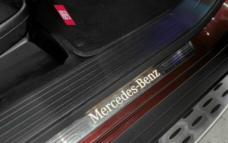 Mercedes-Benz M-Класс, 2012 год, 2 620 000 рублей, 24 фотография