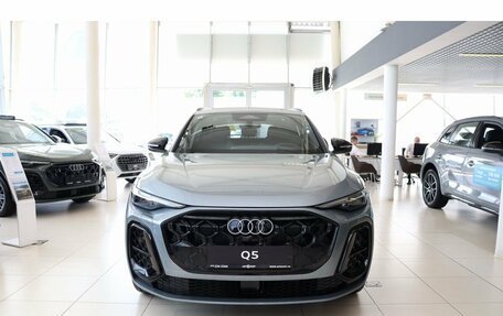Audi Q5, 2026 год, 6 990 000 рублей, 9 фотография