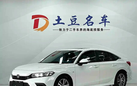 Honda Civic, 2022 год, 1 366 006 рублей, 1 фотография