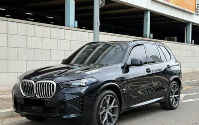 BMW X5, 2025 год, 9 582 000 рублей, 1 фотография