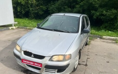 Mitsubishi Space Star I рестайлинг, 2003 год, 210 000 рублей, 1 фотография