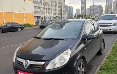 Opel Corsa D, 2008 год, 339 000 рублей, 1 фотография