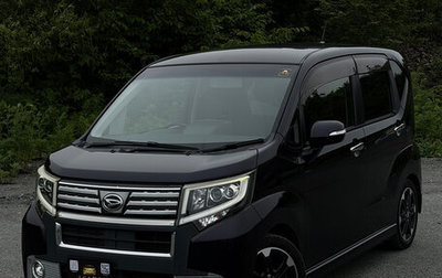Daihatsu Move VI рестайлинг, 2016 год, 480 000 рублей, 1 фотография